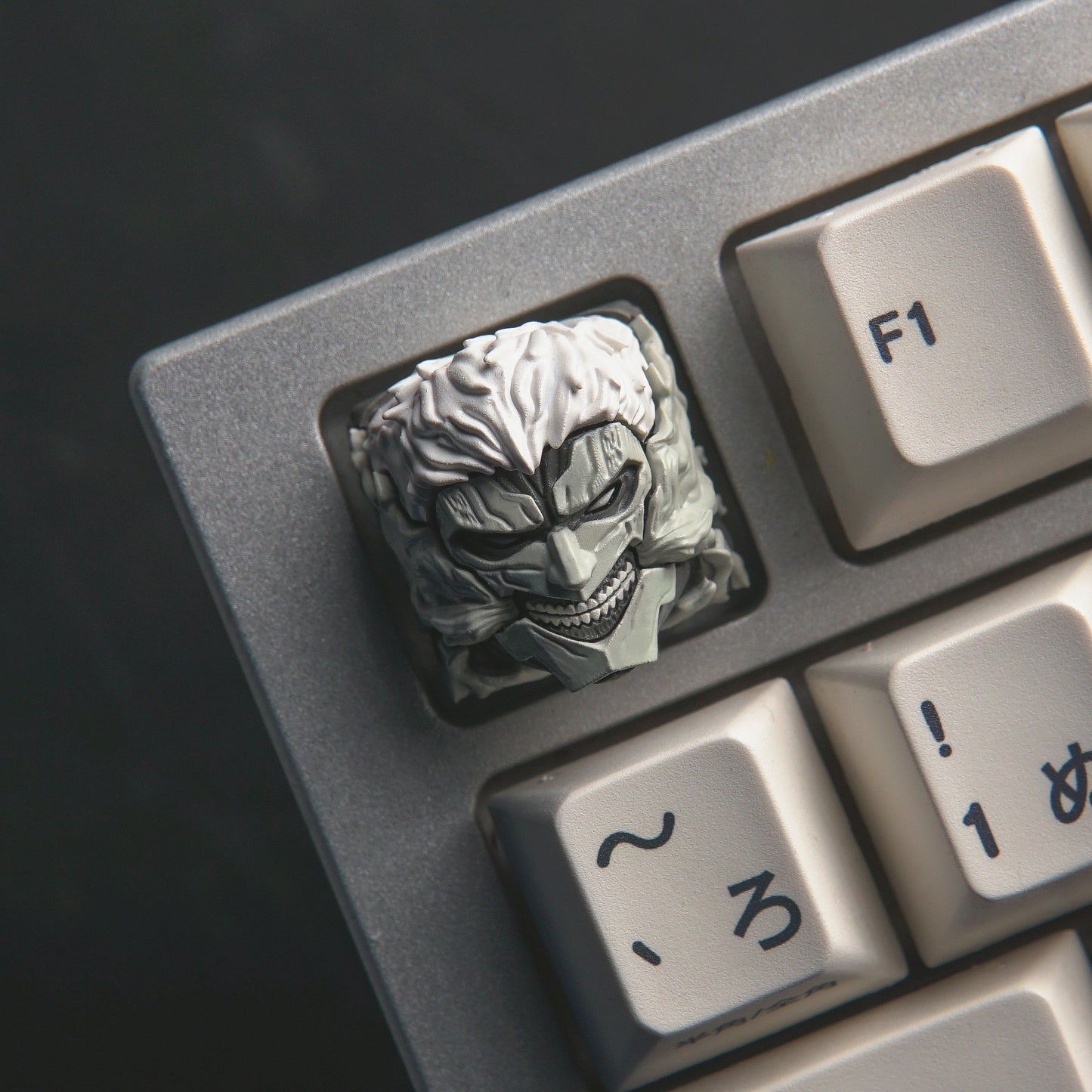 Armored Titan V2