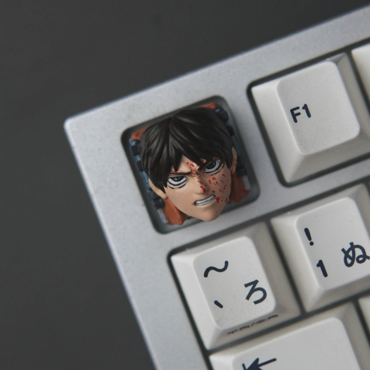 Eren