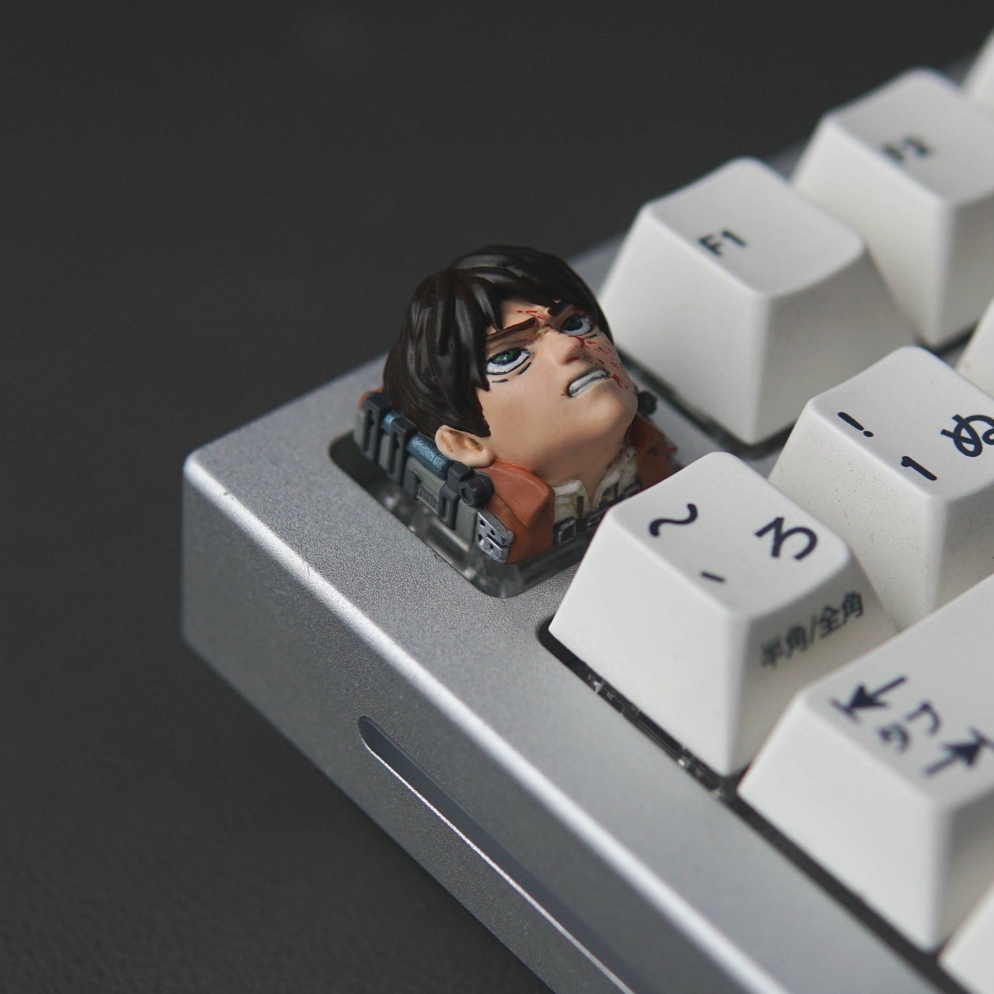 Eren