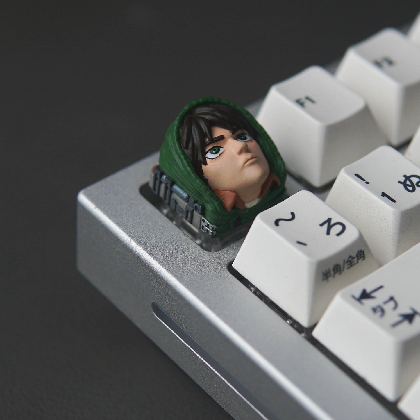 Eren